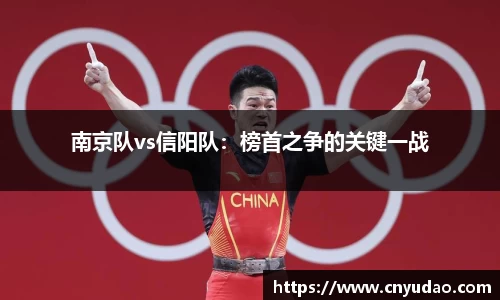 ROR体育官方网站