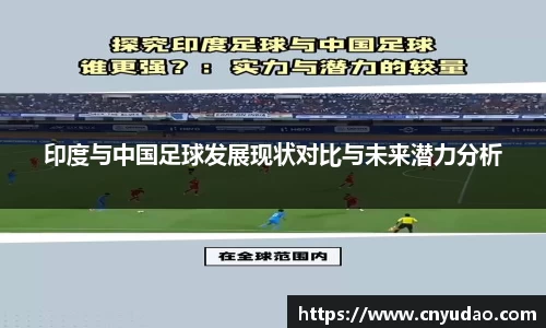 ROR体育官方网站