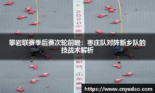 ROR体育官方网站