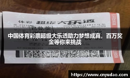 ROR体育官方网站