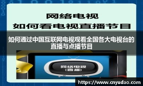 ROR体育官方网站