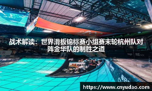 ROR体育官方网站