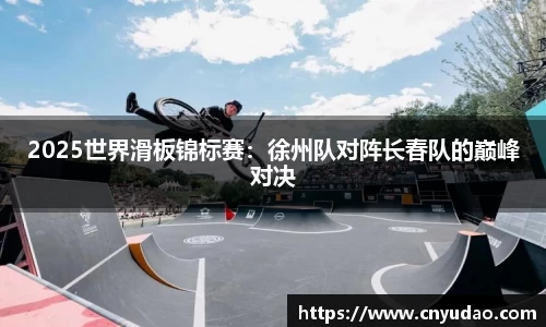 ROR体育官方网站
