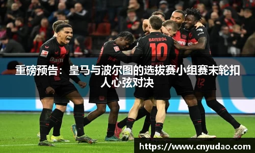 ROR体育官方网站