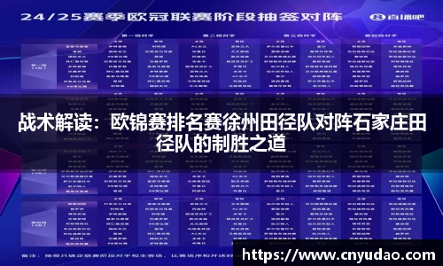 ROR体育官方网站