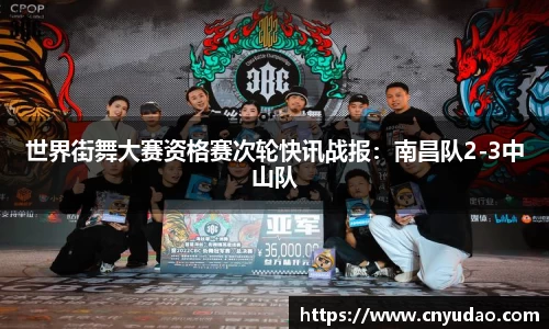 ROR体育官方网站