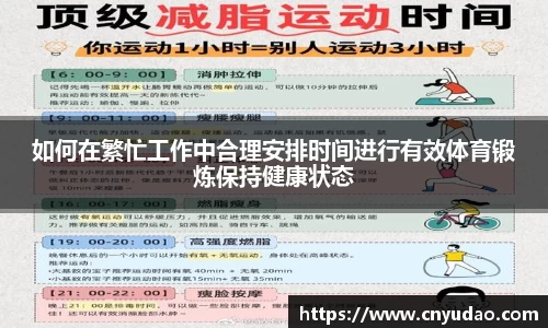 ROR体育官方网站