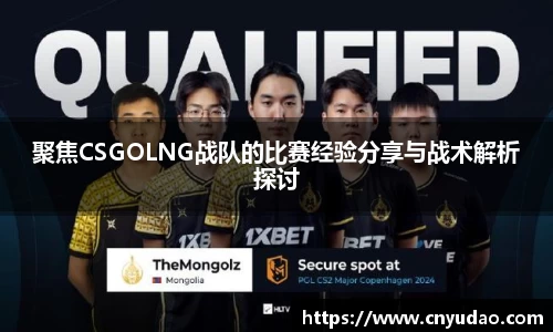 BJL登录
